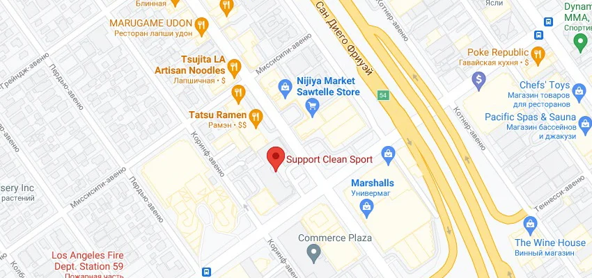 Los Angeles, CA 90064, USA